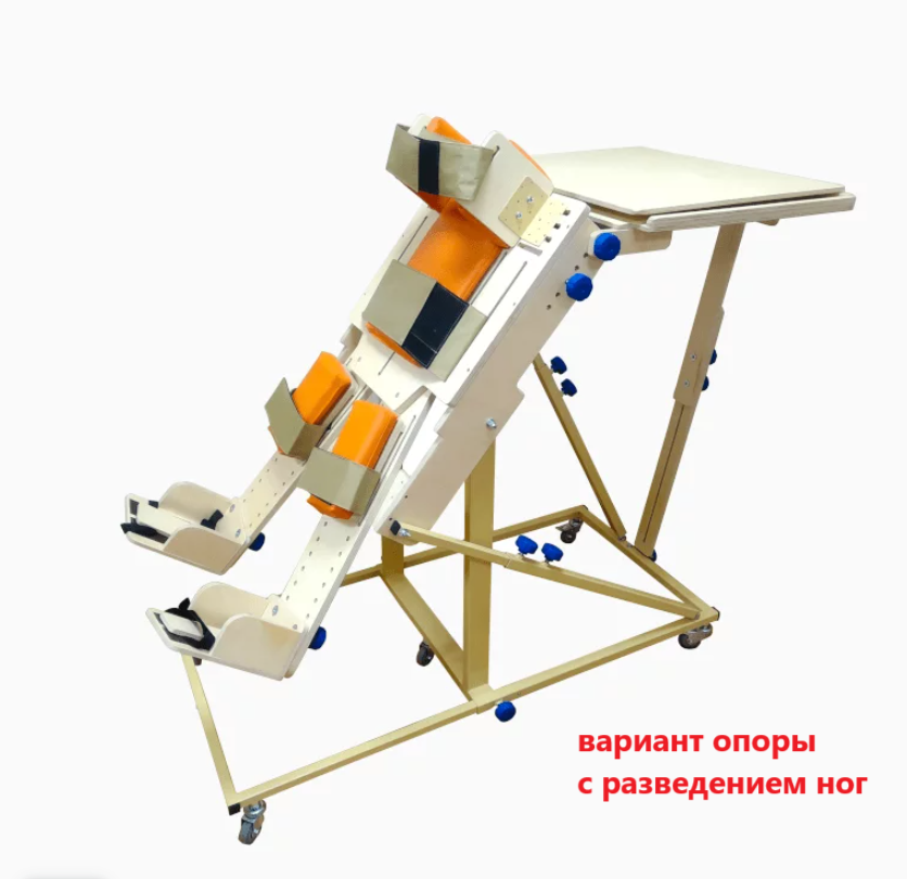 Опора для стояния «Лева» передне-заднеопорная с разведением ног фото 4