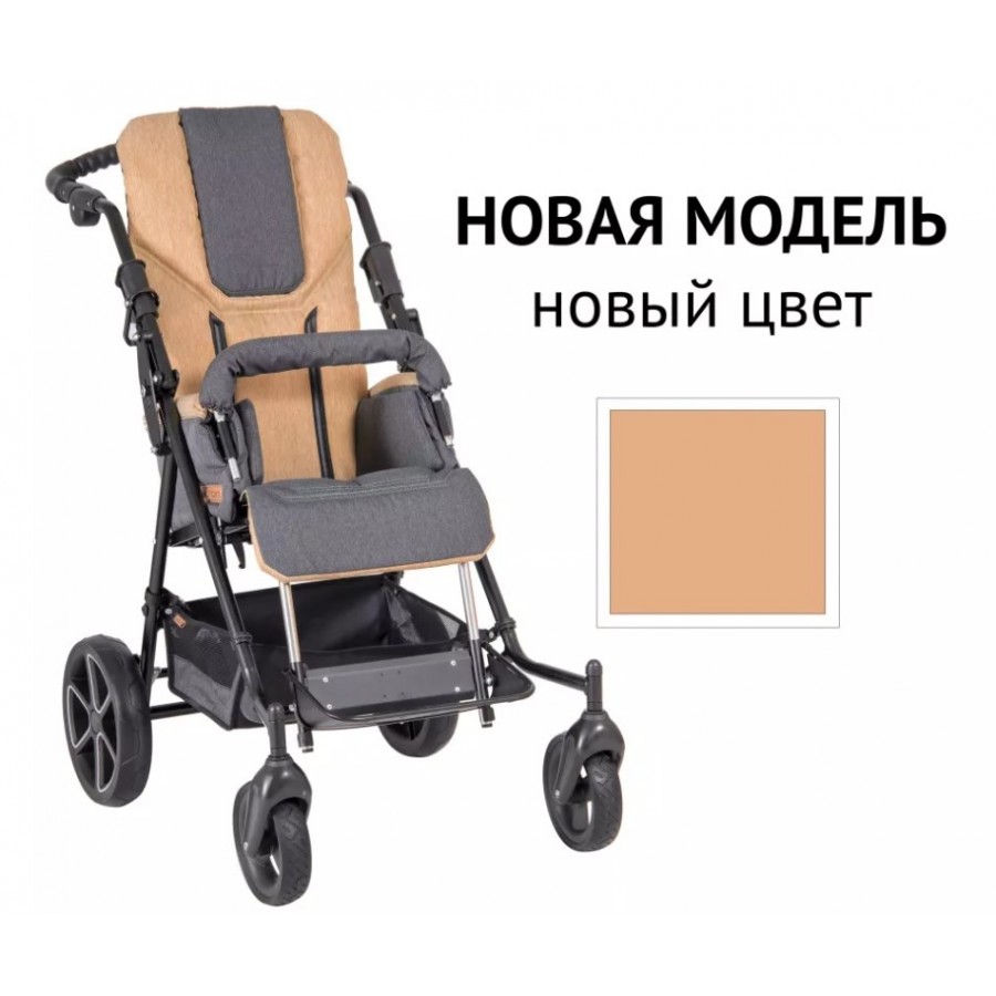 Кресло-коляска Patron Ben 4 Plus (Бэн 4 Плюс) фото 11
