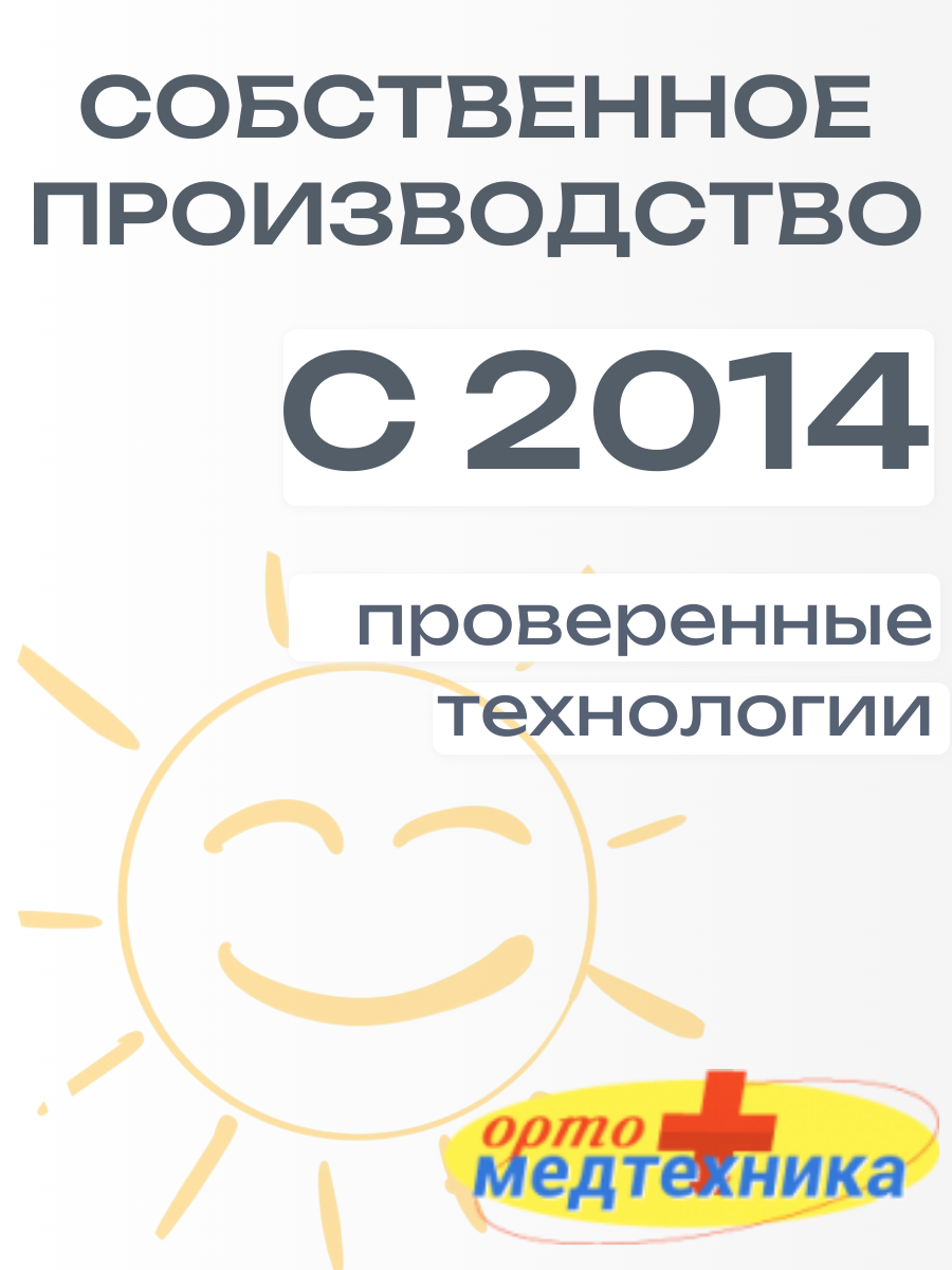 Утяжеленное одеяло с лузгой гречихи (плотность наполнителя 2000 гр) ОМТ-10.2 фото 8
