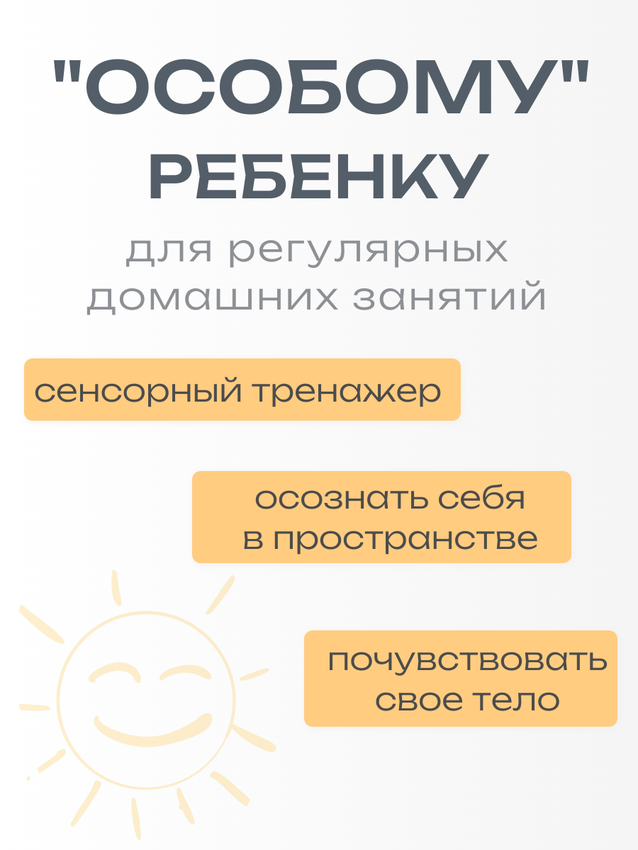 Утяжеленное одеяло с лузгой гречихи (плотность наполнителя 2000 гр) ОМТ-10.2 фото 7