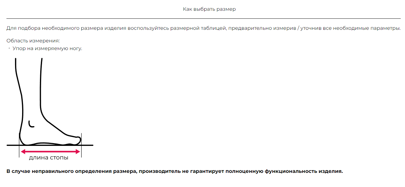 Туфли женские LM-703.017В фото 3