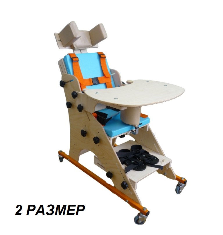 Опора для сидения ОС-001 фото 2