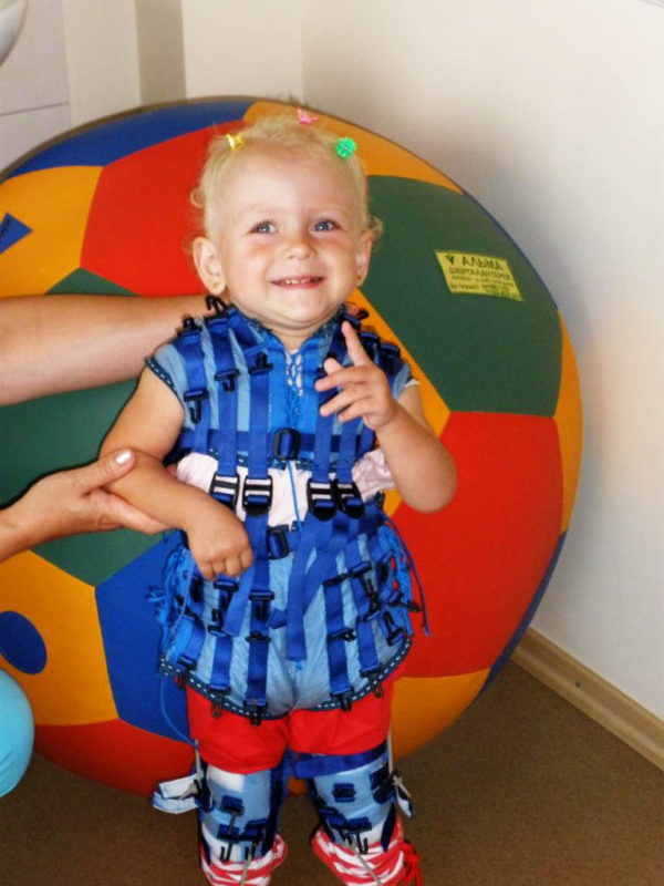 Лечебный костюм Адели фото 5