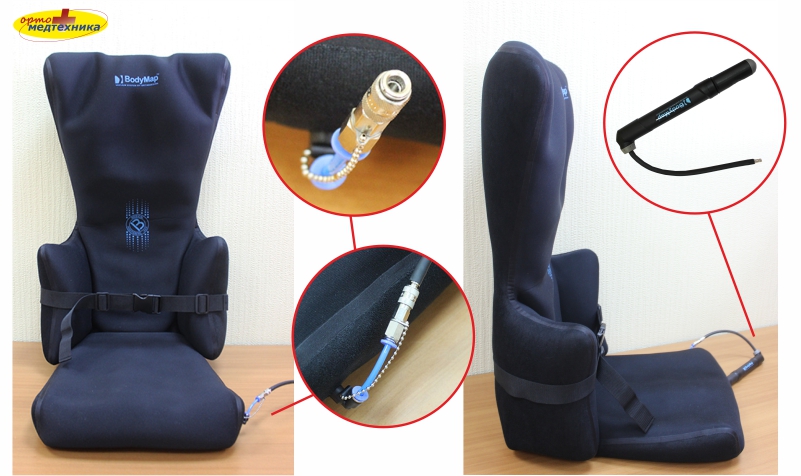Bodymap AC вакуумное кресло 2.jpg