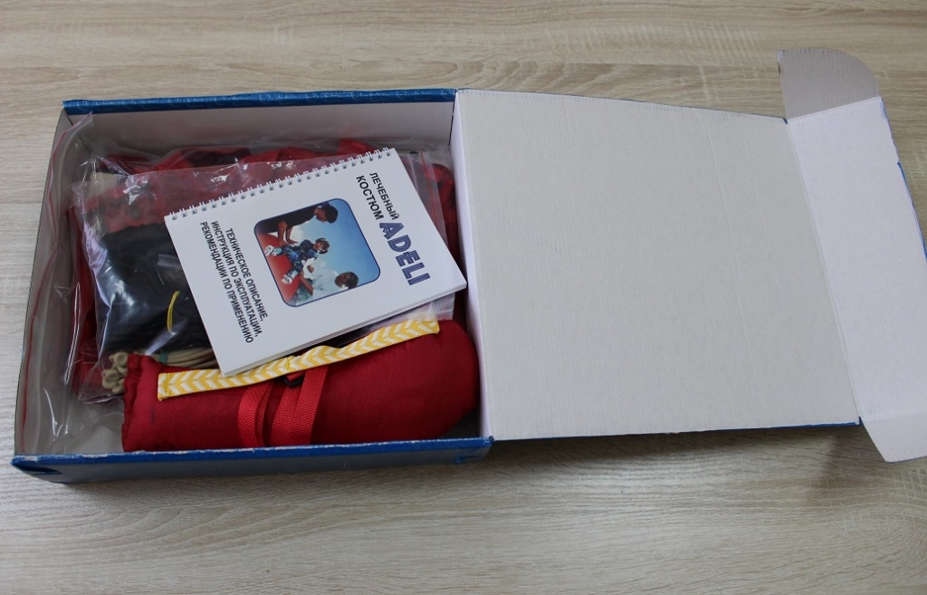 Упаковочная коробка костюма «Адели»